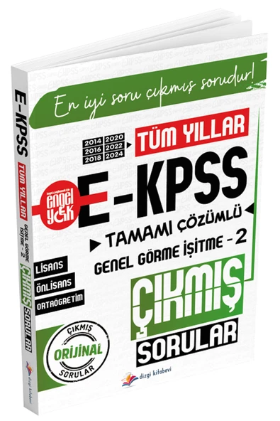 Dizgi Kitap 2026 EKPSS Genel Görme İşitme-2 Çıkmış Sorular Tüm Yıllar Çözümlü ürün görseli