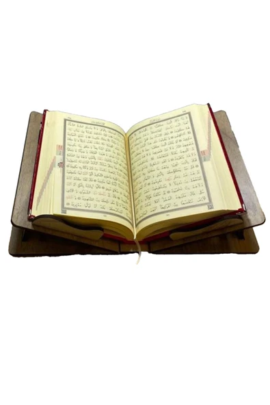 PeraMila Ahşap Rahle Kitap Okuma Standı, Kuran-ı Kerim Okuma Tablet Tutucu Kitap Okuma Nota Standı - Resim 2