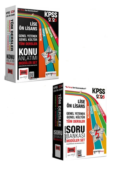 Yargı Yayınları Yargı Yayınları 2026 KPSS Lise Ön Lisans GK-GY Tüm Dersler Konu Anlatımı ve Soru Bankası Seti ürün görseli