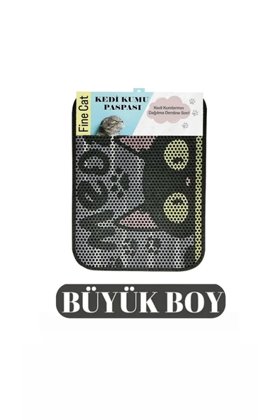 Bio Cat's Büyük Boy Elekli Kedi Tuvalet Önü Paspası 80 X 60 Cm Desenli ürün görseli
