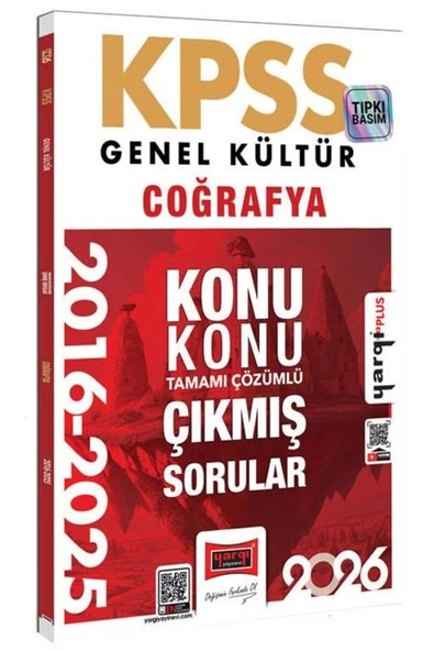 Yargı Yayınları Yargı 2026 KPSS Coğrafya Çıkmış Sorular 2016-2025 Konu Konu Çözümlü ürün görseli