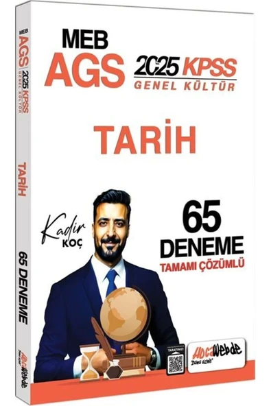 Hocawebde Yayınları HocaWebde Yayınları 2025 MEB AGS KPSS Tarih Tamamı Çözümlü 65 Deneme Sınavı ürün görseli