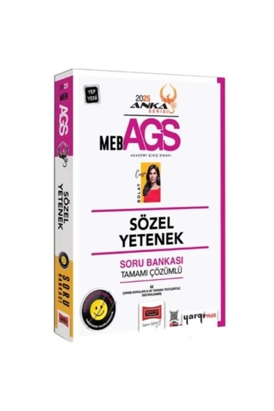 Yargı Yayınları Yargı 2025 MEB-AGS Sözel Yetenek Soru Bankası Çözümlü Anka Serisi - Cansu Bolat Yargı Yayınları ürün görseli