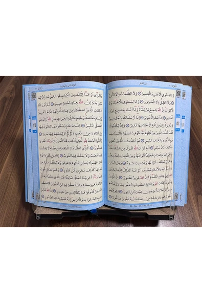 PeraMila Üç Kademeli Ahşap Rahle Kuran-ı Kerim & Kitap Okuma Standı Tablet Laptop Tutucu Nota Standı - Resim 2