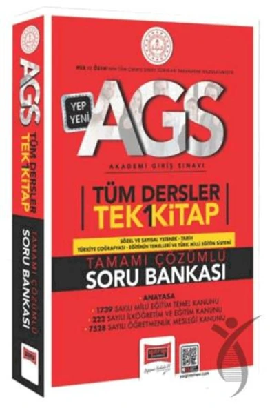 Savaş Yayınevi MEB AGS Tüm Dersler Soru Bankası Tek Kitap Yargı Yayınları 2025 - Resim 2