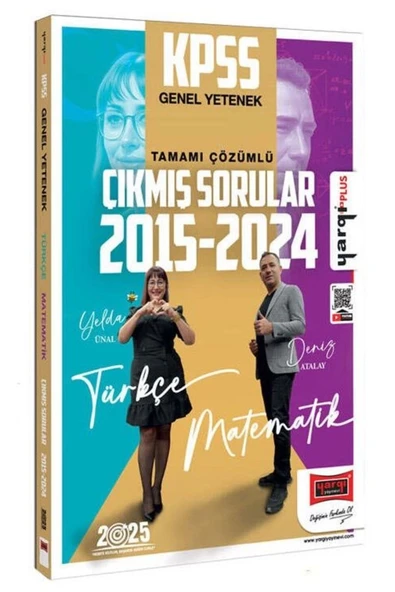 Yargı Yayınları Yargı Yayınları 2025 KPSS Genel Yetenek 2015-2024 Konularına Göre DüzenlenmişÇıkmış Sorular ürün görseli