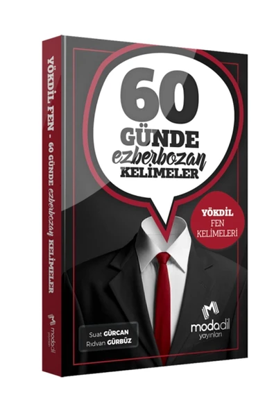 Modadil YÖKDİL FEN Okuma ve Kelime Seti Yayınları - Resim 2