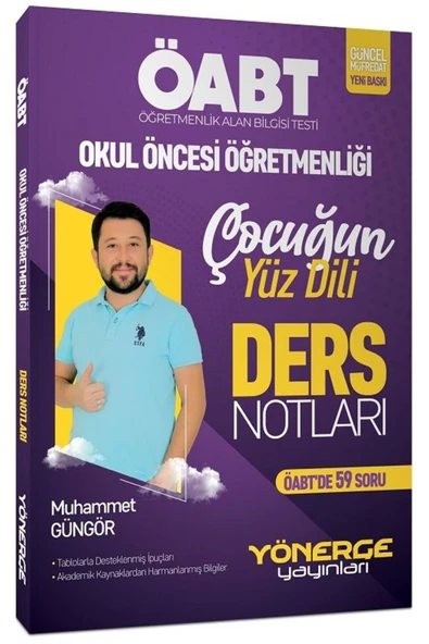 Yönerge Yayınları SÜPER FİYAT - Yönerge ÖABT Okul Öncesi Öğretmenliği Çocuğun Yüz Dili Ders Notları - Muhammet Güngör ürün görseli