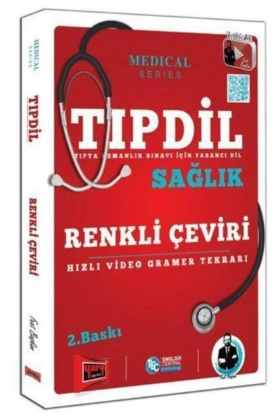 Yargı Yayınları Tıpdil Sağlık Renkli Çeviri 2. Baskı ürün görseli
