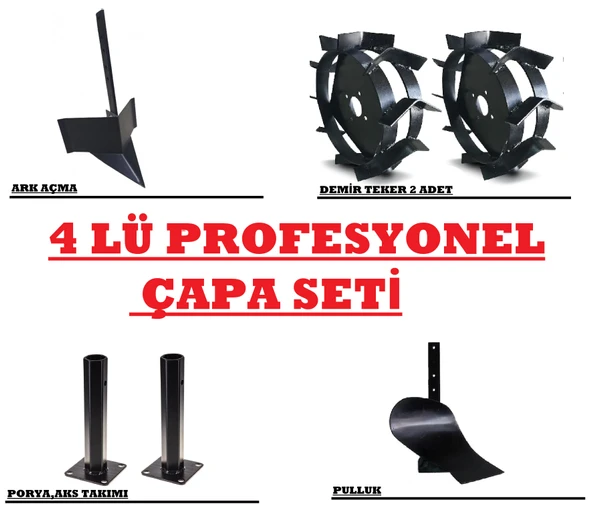 DALAZ, Yağmur Yet 250 Çapa Makinesi UYUMLU 4 LÜ SET ARK AÇMA,PULLUK,DEMİR TEKER TAKIMI ürün görseli