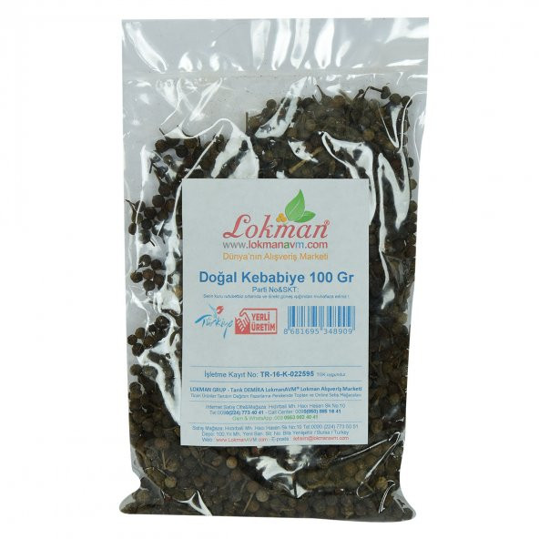 LokmanAVM Kebabiye Tane Doğal 100 Gr Paket - 2