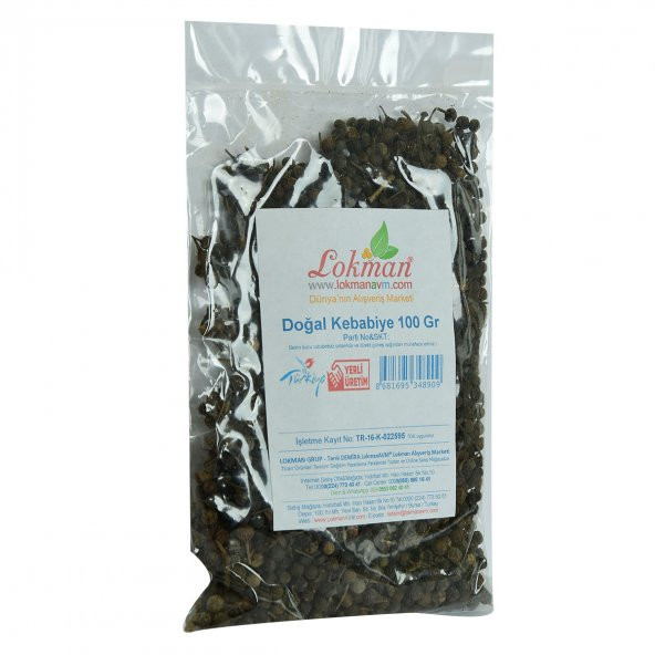 LokmanAVM Kebabiye Tane Doğal 100 Gr Paket - 3