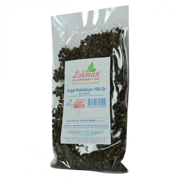 LokmanAVM Kebabiye Tane Doğal 100 Gr Paket - 4