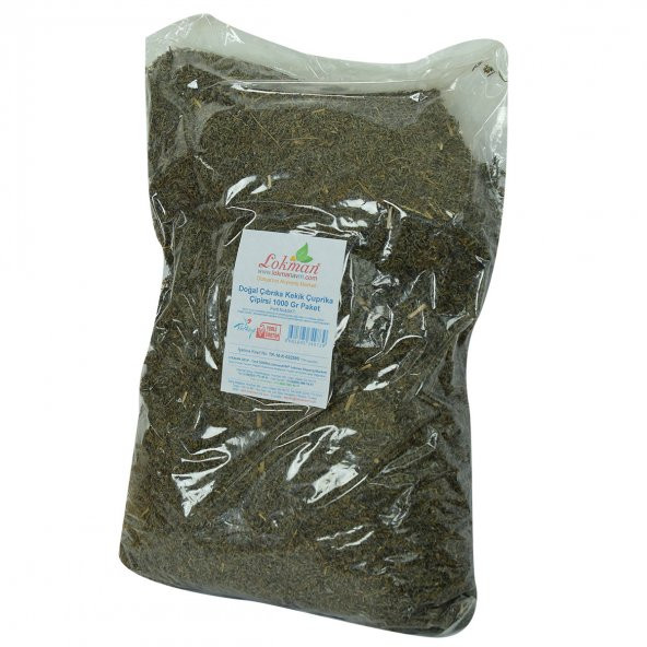 Çıbrıka Kekik Doğal Yemeklik Çuprika Çipirsi 1000 Gr Paket - 4