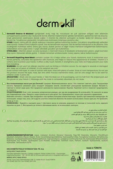 Dermokil Onarıcı El Maskesi 30 ml - Resim 5