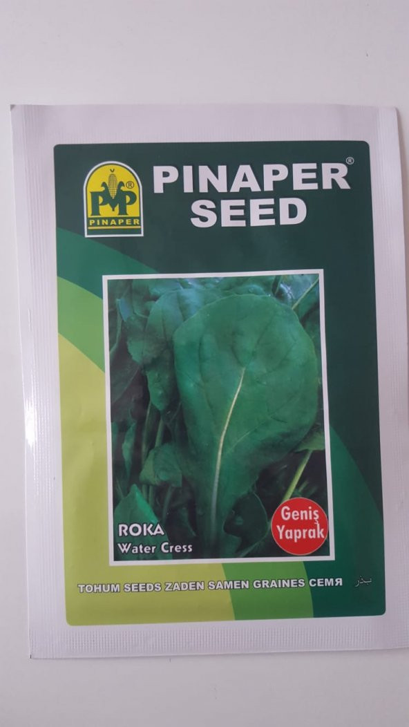 Roka (geniş Yaprak ) Tohumu %100 Yüksek Verimlidir.