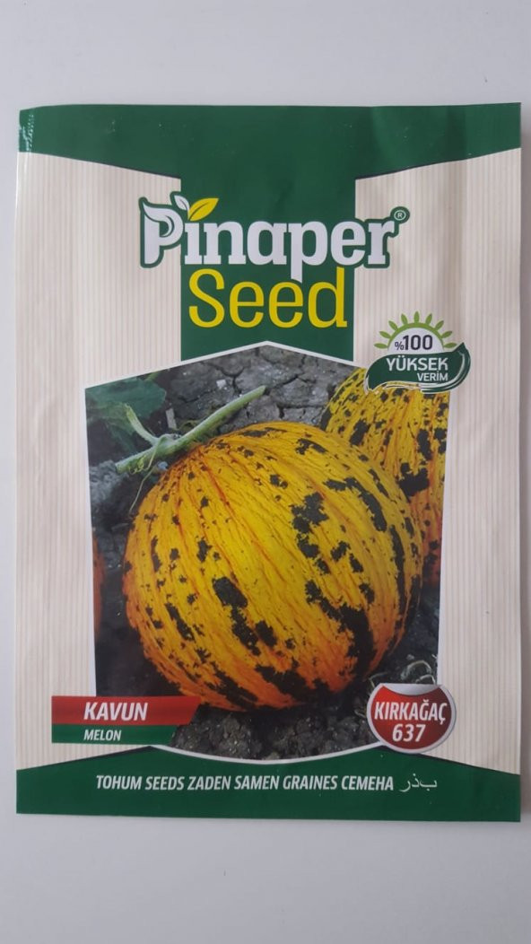 Kavun (kırkağaç ) Tohumu 1 Paket %100 Yüksek Verimlidir.