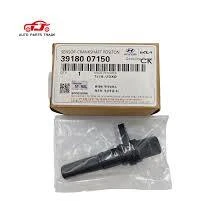 Kia Stonic 2022 Krank Sensörü Mobis.3918007150 ürün görseli 1