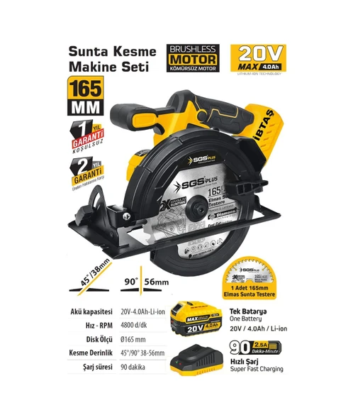 Sgs Plus SGS5541 165MM Akülü Sunta Kesme Makinası 20 Volt Tek Akülü - Resim 4
