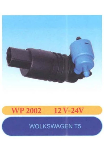 ünlü oto CAM SU FİSKİYE POMPASI VW T5 ÇİFT ÇIKIŞ ürün görseli 1