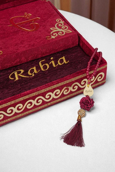 Sandıklı Kişiye Özel İsimli Seccade Seti - Hediyelik Kadife Kaplı Kuranı Kerim Seti - Bordo - Resim 3