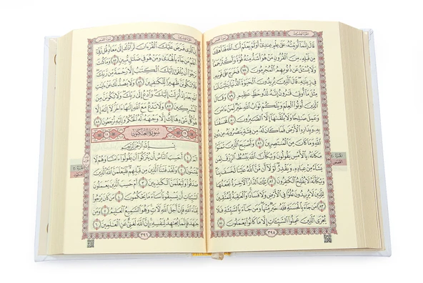 Sandıklı Damat Bohçasına Uygun Kuranı Kerim Seti Çeyizlik Seccade Seti Beyaz-Siyah - Resim 8