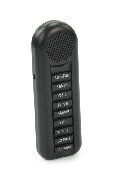 Namaz Kıldıran ve Öğreten Sesli Seccade Cihazı - Resim 2