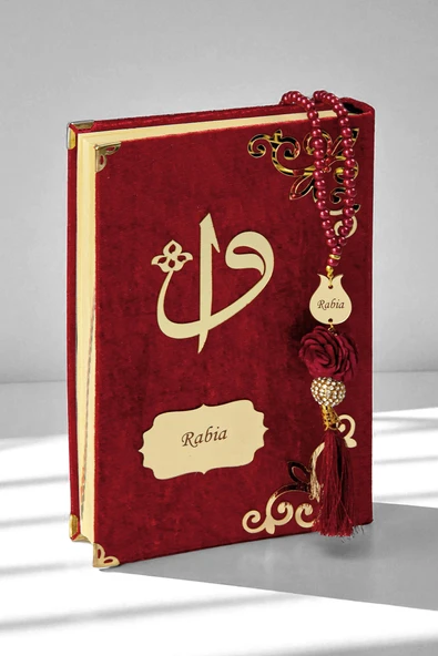 Sandıklı Kişiye Özel İsimli Seccade Seti - Hediyelik Kadife Kaplı Kuranı Kerim Seti - Bordo - Resim 5