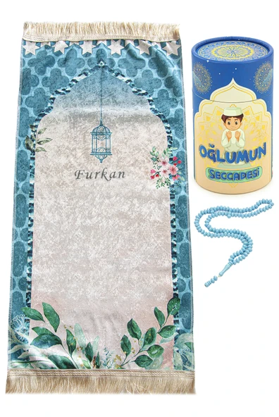 İsme Özel Nakışlı Çocuk Seccadesi Seti Silindir Kutulu Tesbihli Mavi ürün görseli 1