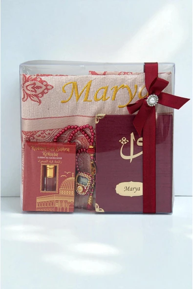 Hediyelik Kişiye Özel İsimli Seccade Seti - Yasin Kitabı, Tesbih, Zikirmatik, Esans ürün görseli 1