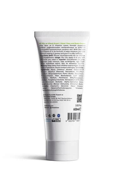 SUBO GÜNLÜK BAKIM KREMİ ALOE VERA 3X60 ML - Resim 3