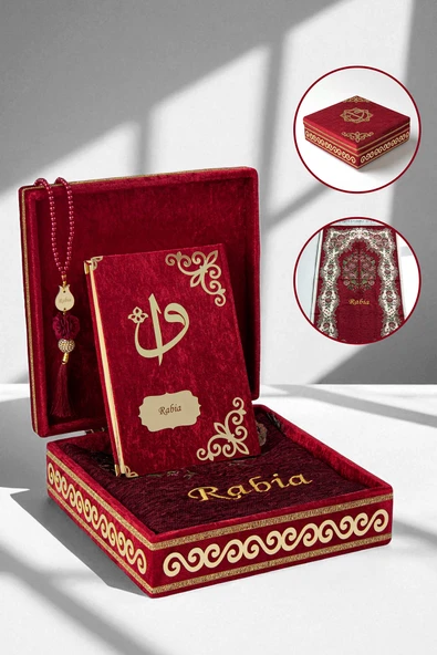 Sandıklı Kişiye Özel İsimli Seccade Seti - Hediyelik Kadife Kaplı Kuranı Kerim Seti - Bordo ürün görseli 1