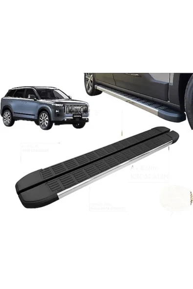 ROAL TUNİNG 2024+JAECOO 7 YAN BASAMAK ürün görseli