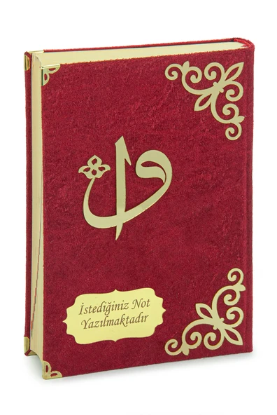Sandıklı Kadife Kaplı Kuranı Kerim Seccade Seti - Şal, Tesbih, Takke - Bordo - Resim 7