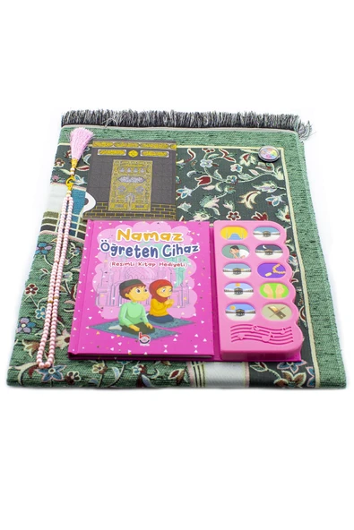 Sesli Namaz Öğreten Sesli Seccade Sesli Namaz Öğreten Resimli Cihaz Pembe ve Yasin Cüzü Tesbih Pusula ürün görseli 1