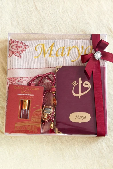 Hediyelik Kişiye Özel İsimli Seccade Seti - Yasin Kitabı, Tesbih, Zikirmatik, Esans - Resim 2