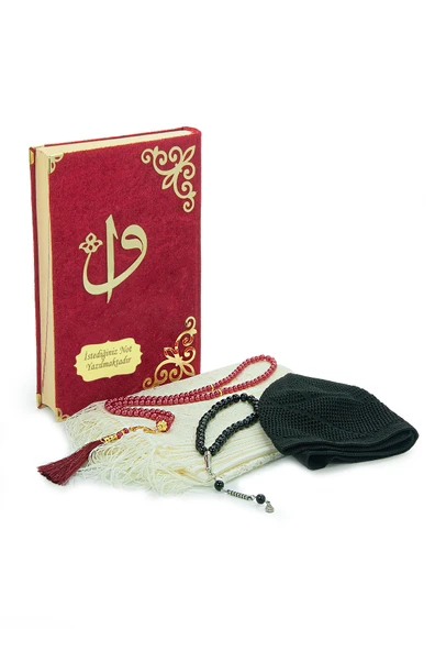 Sandıklı Kadife Kaplı Kuranı Kerim Seccade Seti - Şal, Tesbih, Takke - Bordo - Resim 6