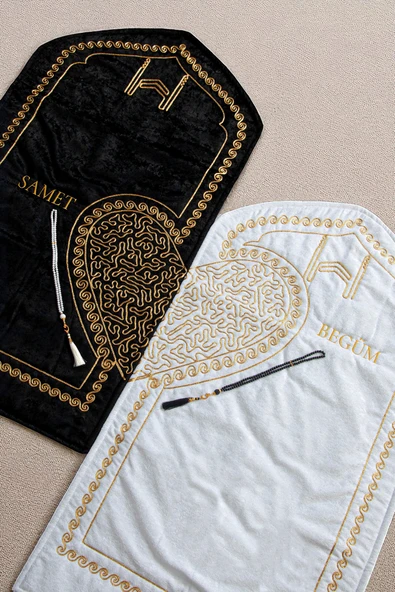 Kişiye Özel İsimli Eşli Çift Seccadesi Kadife Çeyizlik Kalpli Seccade Bohçalık Hediyelik Set ürün görseli 1