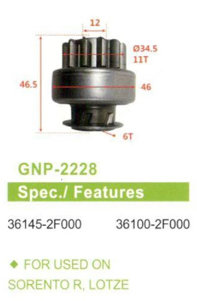 Hyundaı Mars Dislisi (kmd-5736) 11 Dis Hyundaı İx35 Jeep / Kia Sorento 2010-----> 36100.. (sp-Kmm-3340-Vk) - Genon Gnp-2228 ürün görseli 1