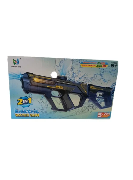 USB Şarjlı İkisi Bir Arada Otomatik ve Manuel Elektronik Su Tabancası ürün görseli 1