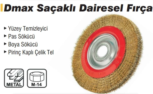 Dmax Saçaklı Dairesel Fırça 200 mm DMX4080 ürün görseli