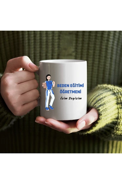 Beden Eğitimi Öğretmenlerine Özel Hediye Kupa Bardak Kişiye Özel Bardak Kahve Bardağı Mug ürün görseli 1