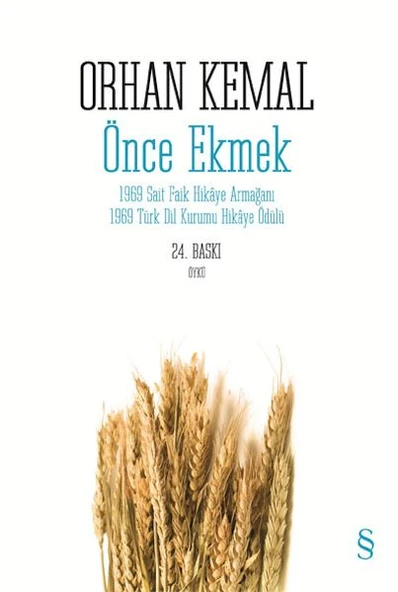 Önce Ekmek ürün görseli 1