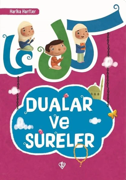 Harika Harfler Dualar ve Sureler ürün görseli 1