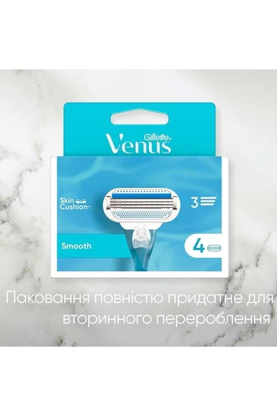 Gillette Venüs Smooth Tıraş Bıçağı 8'li Yedek - Resim 8