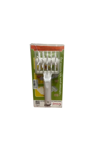 Milföy Ruleti ürün görseli 1