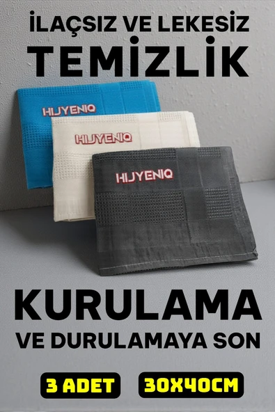 Technow Mikrofiber İngiliz Cam Bezi | Mikrofiber Temizlik Bezi | Sihirli Bez | İz Bırakamayan 3 Adet 60*40 cm - Resim 2