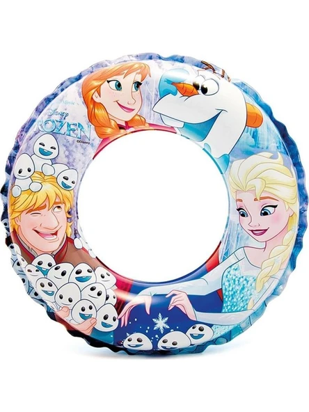 FROZEN HAVUZ SIMIT 51 ürün görseli 1