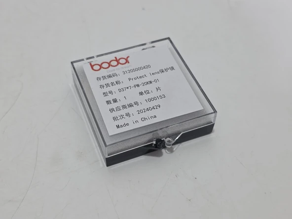 Bodor Lazer Kaynak Lensi D37x7 20kw - Resim 4