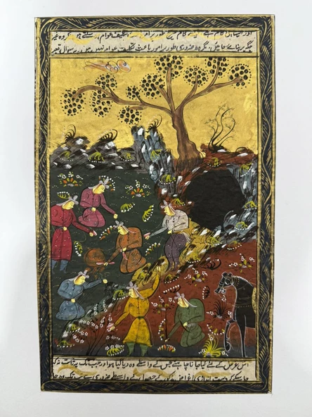 Doğanın Kucağında Dervişler Adlı El Yapımı Minyatür Resim 30x20 cm ürün görseli 1